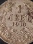 Сребърна монета 1 лев 1910г. КНЯЖЕСТВО БЪЛГАРИЯ ФЕРДИНАНД ПЪРВИ ЗА КОЛЕКЦИОНЕРИ 38570, снимка 4