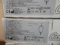Уростомни торбички..., снимка 4