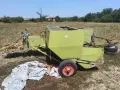 Балирачка Клаас Маркант, снимка 4