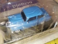 SKODA METAL CAR 0802261602, снимка 1