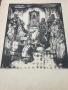 Литография Цар Калоян 2 9/13 Никола Хаджитанев 1985, снимка 1