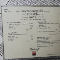 аудио дискове с класическа музика 3, снимка 2 - CD дискове - 34188458