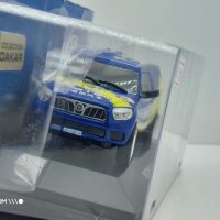 KAST-Models Умален модел на FOTON SAUVANA DAKAR 2016 Altaya 1/43, снимка 2 - Колекции - 35239488