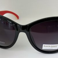 Katrin Jones HIGH QUALITY POLARIZED 100%UV Слънчеви очила TOП цена! Гаранция! Перфектно качество!, снимка 1 - Слънчеви и диоптрични очила - 34253624