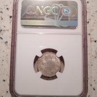 50 пеня 1917 MS 65 NGC , снимка 2 - Нумизматика и бонистика - 42554222