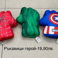 Спайдърмен ръкавица с изтрелвачка/ Изтрелвачка Спайдермен/Spider-Man, снимка 11 - Други - 42058375
