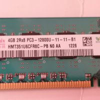 hynix 4GB 2Rx8 PC3-12800U/промо, снимка 4 - RAM памет - 39893745