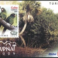 Чист блок Туризъм Фауна Птици Папагали 2009 от Куба, снимка 1 - Филателия - 41618301