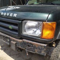 Land Rover Discovery На части, снимка 3 - Автомобили и джипове - 41144265
