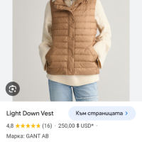 GANT Light Down Womens Vest Size 2XL/XL 170/92A НОВО! ОРИГИНАЛ! Дамски Пухен Елек!, снимка 6 - Елеци - 44517171