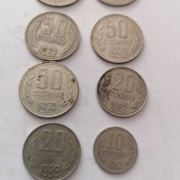 Монети , снимка 3 - Нумизматика и бонистика - 41002621