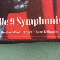 Бетховен. класическа музика. Всички 9 симфонии, снимка 4 - Грамофонни плочи - 39749296