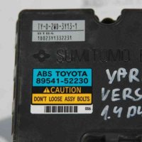 ABS за Toyota Yaris Verso 1.4d4d 75к.с. (1999-2005) 89541-52230, снимка 3 - Части - 41286181