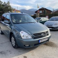 Kia Carnival 2.9 CRDI, снимка 1 - Автомобили и джипове - 43899988