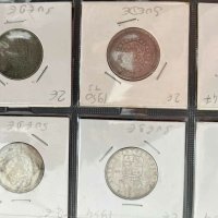 Швеция 19 стари монети колекция СРЕБРО + Бонус, снимка 5 - Нумизматика и бонистика - 41961327