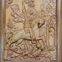 Дърворезба икона на Свети Георги, снимка 1 - Икони - 44156626