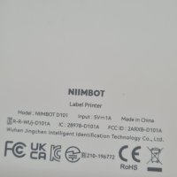 Niimbot D101 Принтер за етикети, преносим, бял , снимка 10 - Друга електроника - 44354139