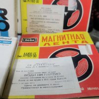 Ролки за магнетофон , снимка 3 - Други - 39699785