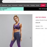 Adidas клин S Miracle Sculpt Leggings , снимка 4 - Клинове - 39872330