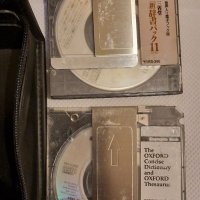 Sony Data Discman, снимка 7 - Други ценни предмети - 40377554