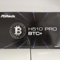 Дънна платка ASRock H510 Pro BTC+, снимка 1 - Дънни платки - 35732762