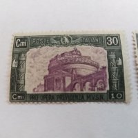 Пощенска марка 3бр - Италия - 30 цента, 50 цента и 1,25 лири, снимка 2 - Филателия - 40098548