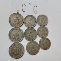 Лот монети С6, снимка 4 - Нумизматика и бонистика - 38644002