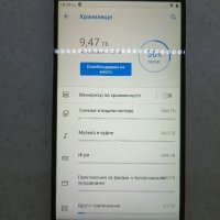 Leeco Le2 x 526 3gb RAM, снимка 3 - Други - 44428690