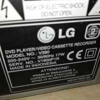 LG V390 DVD/HIFI VIDEO 2209231628LNV, снимка 9 - Плейъри, домашно кино, прожектори - 42282403