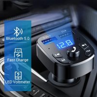 FM Трансмитер S2 Bluetooth, MP3 player, USB, снимка 8 - Аксесоари и консумативи - 41643948