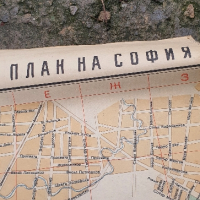 Стари указатели и карта на София 1957г., снимка 6 - Антикварни и старинни предмети - 44671123
