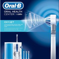 ORAL-B Oxyjet - чисто нов зъбен душ с гаранция, снимка 10 - Друга електроника - 41518339