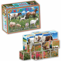 Детски кубчета с картинки Домашните животни 12 броя кубчета в кутия 70135, снимка 1 - Играчки за стая - 28167615