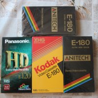 Видео касети VHS нови и запечатани, снимка 1 - Чанти, стативи, аксесоари - 41971091