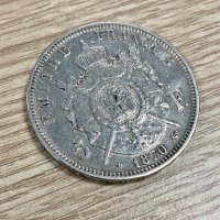 5 франка 1870 г, Франция - сребърна монета No2, снимка 6 - Нумизматика и бонистика - 41755181