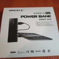 Външна или преносима батерия Power Bank SINOELE с набор накрайници за зареждане на iPad и iPhone, снимка 1 - Външни батерии - 39975296