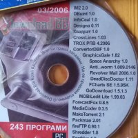 Ретро геймърски списания, снимка 2 - Списания и комикси - 34175617