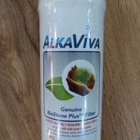 AlkaViva BioStone Plus филтър, снимка 1 - Други стоки за дома - 34704967