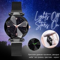 Луксозен дамски часовник „звездно небе“ тип гривна. Цветове - черен!, снимка 4 - Дамски - 44244390