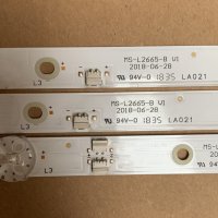 LED подсветка лента  MS-L2665-A V1 MS-L2665-B V2, снимка 3 - Части и Платки - 41620600