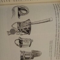 Немски каталог военните униформи , снимка 2 - Антикварни и старинни предмети - 35988385