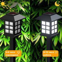 Комплект 6 броя соларни LED лампи за двор и градина, снимка 9 - Соларни лампи - 41691356