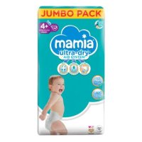 Mamia/Мамиа памперси, гащички, мокри кърпички Sensitive и козметика , снимка 9 - Пелени, памперси - 41430572