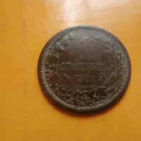 1 стотинка 1901 , снимка 1 - Нумизматика и бонистика - 44574402