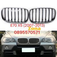 Хромирани Предни Решетки Бъбреци за BMW E70 X5 (2007-2013), снимка 1 - Аксесоари и консумативи - 44783380