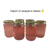 Домашно приготвен сироп от акация и лимон 🍋  , снимка 1 - Домашни напитки - 40773990