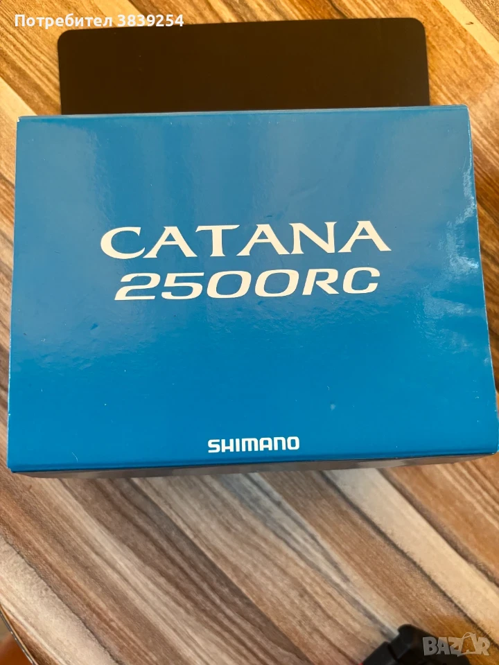 Рибарска макара Catana 2500 RC, снимка 1