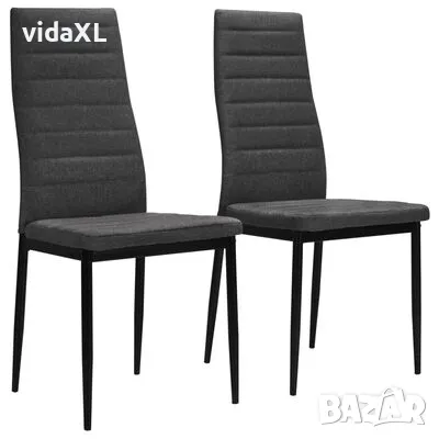 vidaXL Трапезни столове, 2 бр, тъмносиви, текстил(SKU:246179), снимка 1