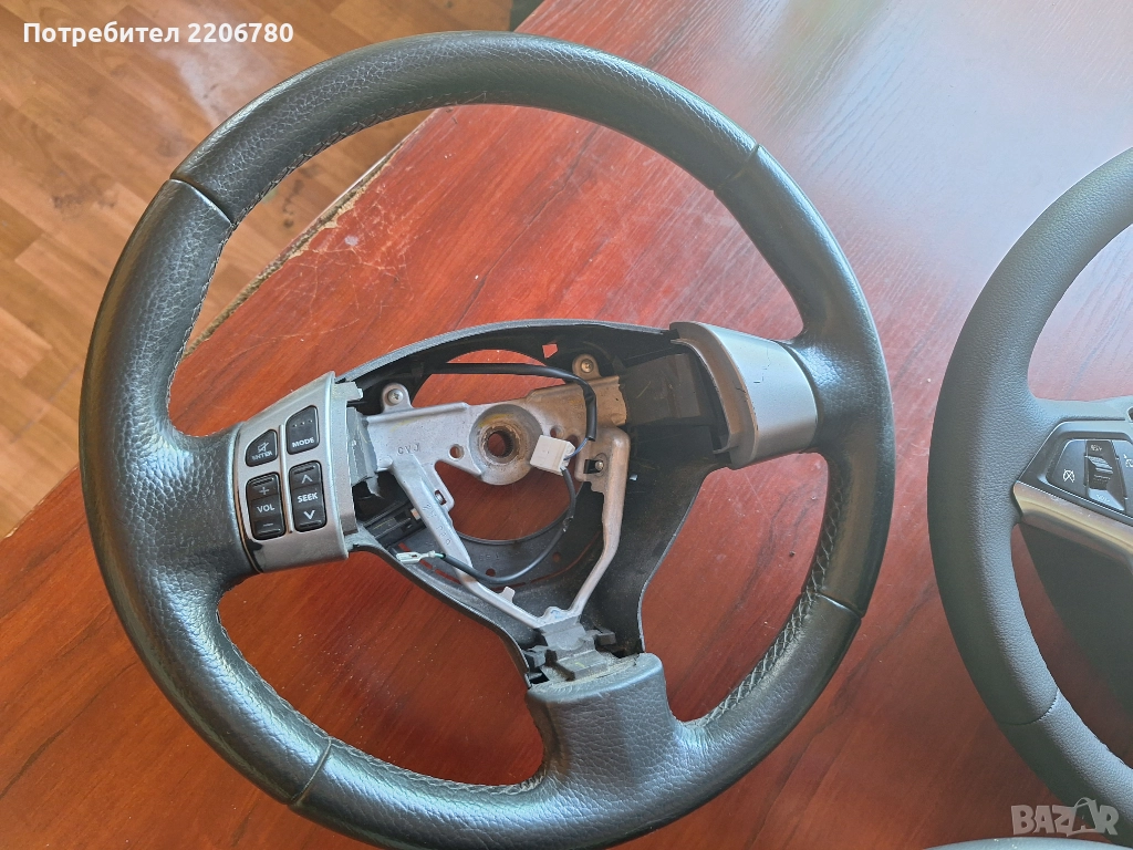 Волан за Фиат сейдичи , снимка 1