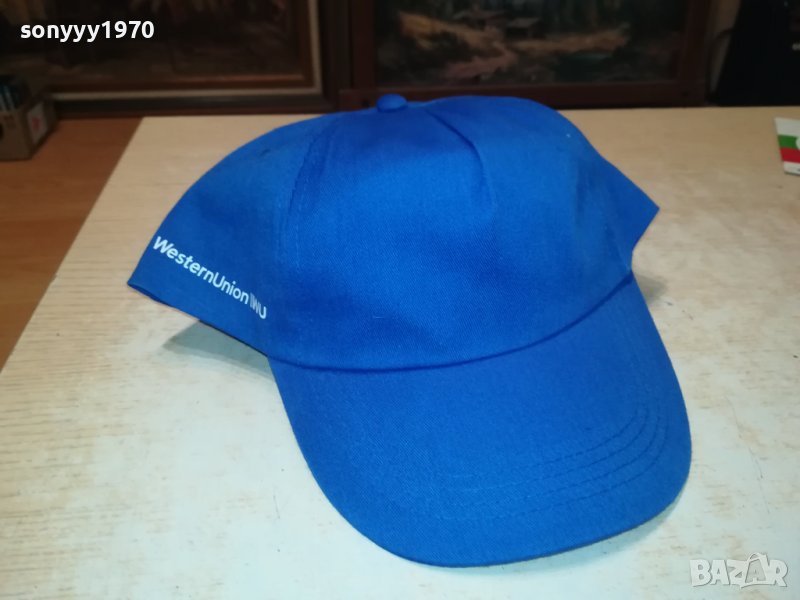 western union-шапка 1209231121, снимка 1